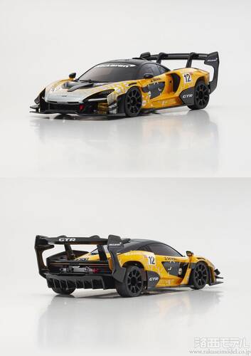 ASC MR-03W-MM マクラーレン セナ GTR ホワイト/レッド MZP243WR