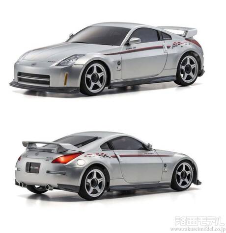 【クーポン対象外】 京商 1/16 日産 フェアレディZ 共鳴できる 350Z パトカー ラジコン ホビーラジコン