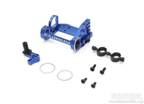 M1808B京商 MML アルミ モーターマウント・ロールダンパー セット 品