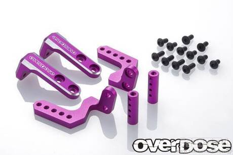 OVERDOSE OD2883 アルミリヤボディーマウント(GALM,GALM VER.2)パープル：ラジコン専門店 洛西モデル