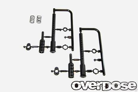 オーバードーズ OD1700 『Divall』 シャーシキット（パープル