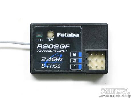 フタバ　R202GF 受信機