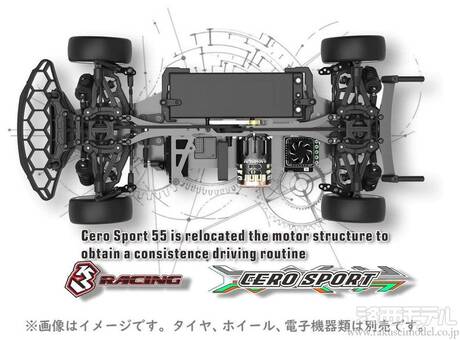 未使用未開封品 3Racing KIT-CERO-SPORT55 1/10 CERO SPORT(55) 1/10 ...