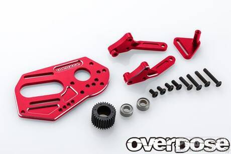 OVERDOES ガルムVER.2 ANTI+ (ハイマウント使用) ハイマウントキット (For GALMシリーズ / ブラック) [(有)ウエルド]