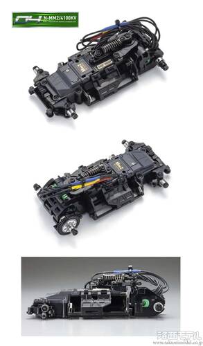 京商 32892 MR-04 EVO2 シャシー N-WB94 4100KV セール(ラジ活