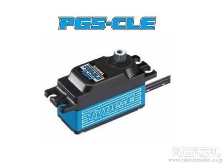 三和電子 PGS-CLE TYPE-E PROGRAMABLE SSL SERVO：ラジコン専門店 洛西