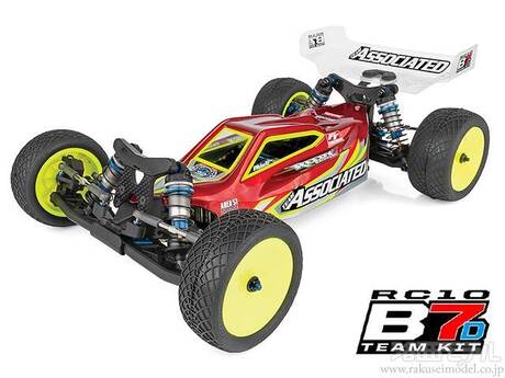 ASSOCIATED ELECTRICS AS90042 RC10B7D TEAM KIT(ダート路面向