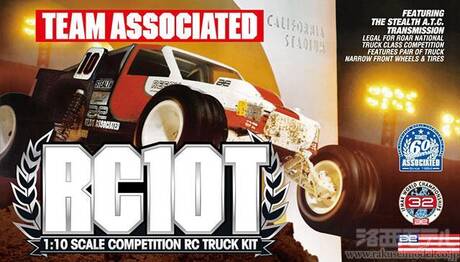 ASSOCIATED ELECTRICS AS7002 RC10T クラシック 1/10EP スタジアム
