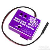 商品一覧（プロポ関連≪地上≫→カー用ジャイロ）：ラジコン専門店 洛