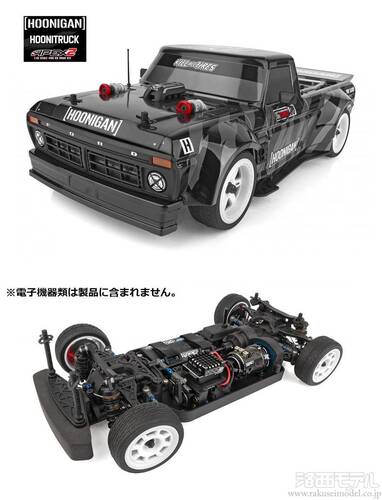 ASSOCIATED ELECTRICS AS30136 APEX2 HOONIGAN HOONITRUCK