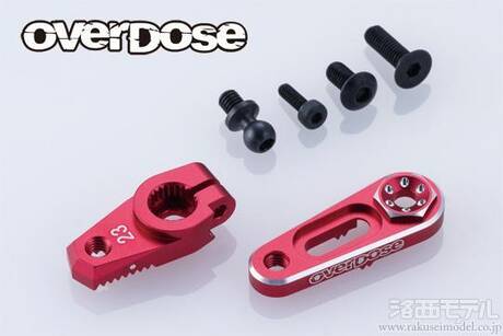 OVERDOSE OD3885 JTアルミダイレクトサーボホーンTYPE-2 (レッド/サンワ, KO)：ラジコン専門店 洛西モデル