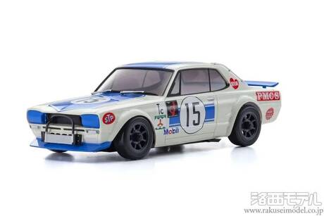 Amazon | CCOMPANY LIMITED ペンケース ルポ2セカンド 本革