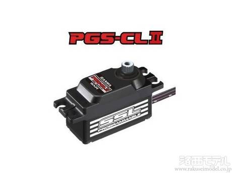 三和電子 107A54514B PGS-CLII(SXR)ロープロサーボ セール(ラジ活