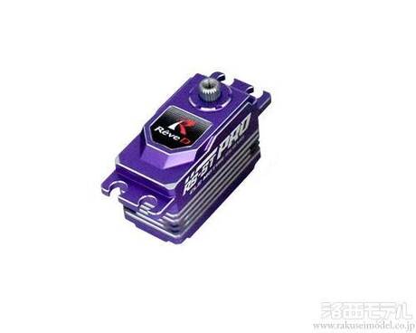 RS-ST AB/AR/AP【RS-STサーボ Anniversary Edition（ブラック/レッド/パープル）】各￥7,500（税別） |  RCカーのReve D／Reve D RC Car Official Site