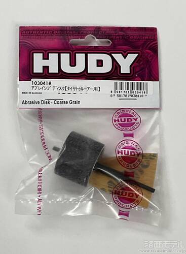 【中古】HUDY セットアップシステム1/10F1用＋タイヤサンダー用トゥルーア 楽天市場】HUDY セットアップシステム 1/8オンロードカー用
