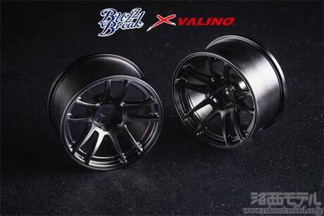OVERDOSE BB-RW-022 VALINO N820S アルミホイール26MM(ブラック