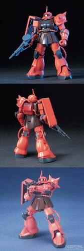 ラジコン BANDAI MS-06S ZAKU II Amazon.com: Bandai Hobby MS-06S Char's Zaku II Bandai Mega