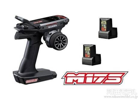 三和電子 101A32904A M17S RX-492I Wレシーバー：ラジコン専門店 洛西