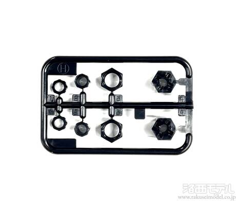 ランチボックス+プロポ+純正工具 タミヤ（アフターパーツ） 19007817 Hパーツ (ランチボックスEVO