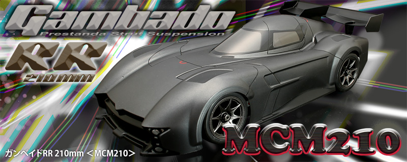 ヨコモ　RD2.0 AE86ボディー　モーター　アンプ　タミヤ　ショックセット ヨコモ RD2.0 AE86ボディー モーター アンプ タミヤ ショックセット