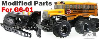 ラジコン専門店 洛西モデル オンラインショッピング